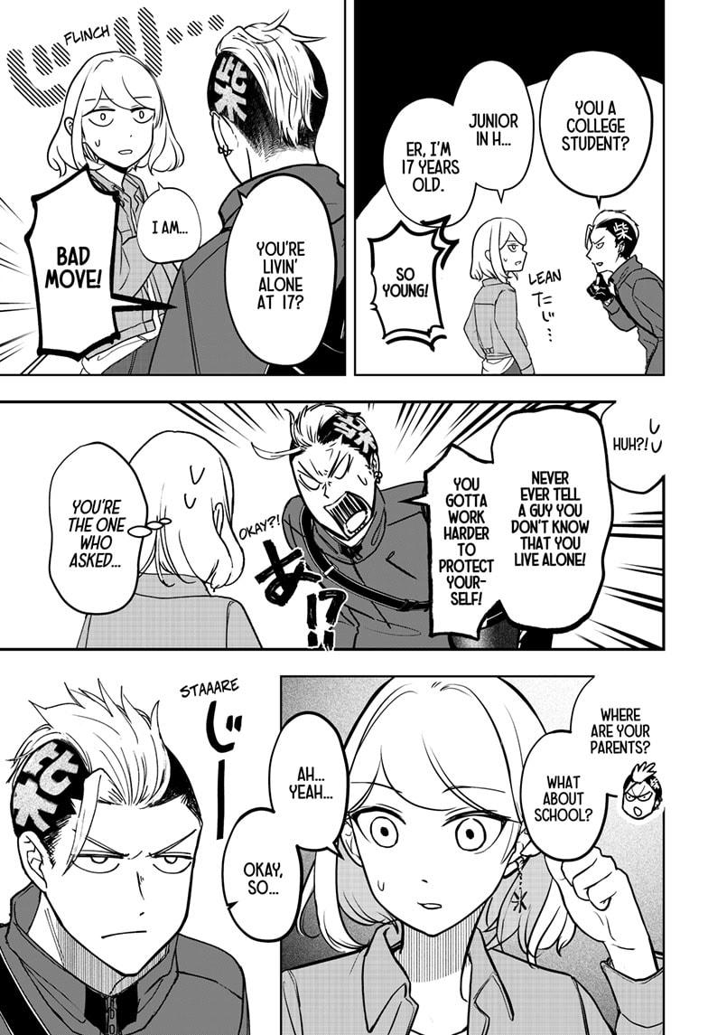 Shiba Inu Rooms Chapter 4 9