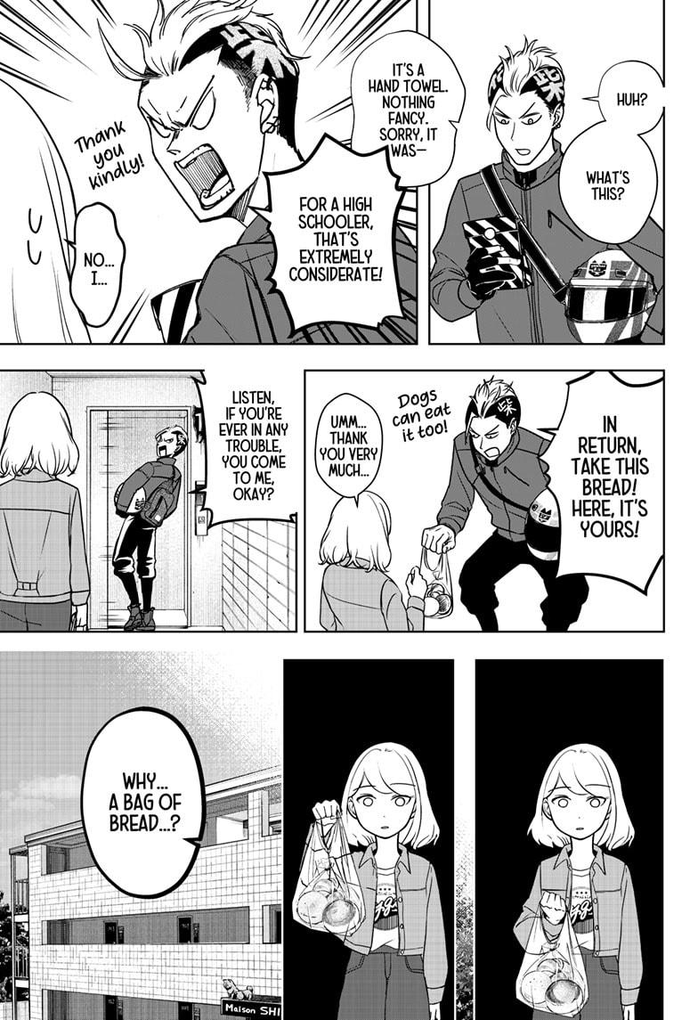 Shiba Inu Rooms Chapter 4 11