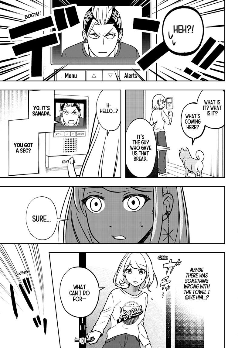 Shiba Inu Rooms Chapter 4 21