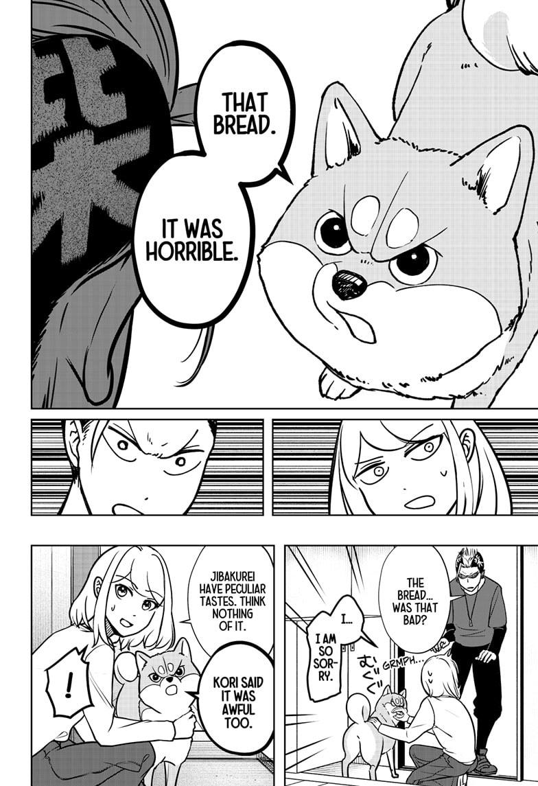 Shiba Inu Rooms Chapter 4 24