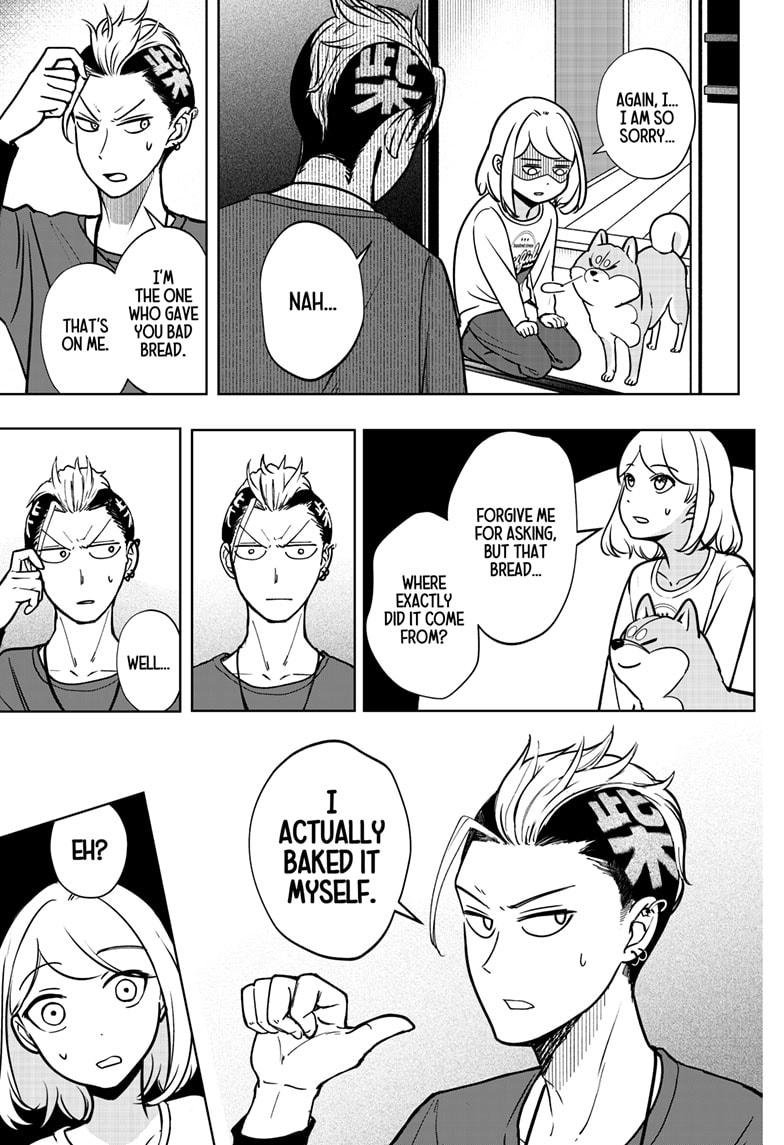 Shiba Inu Rooms Chapter 4 25