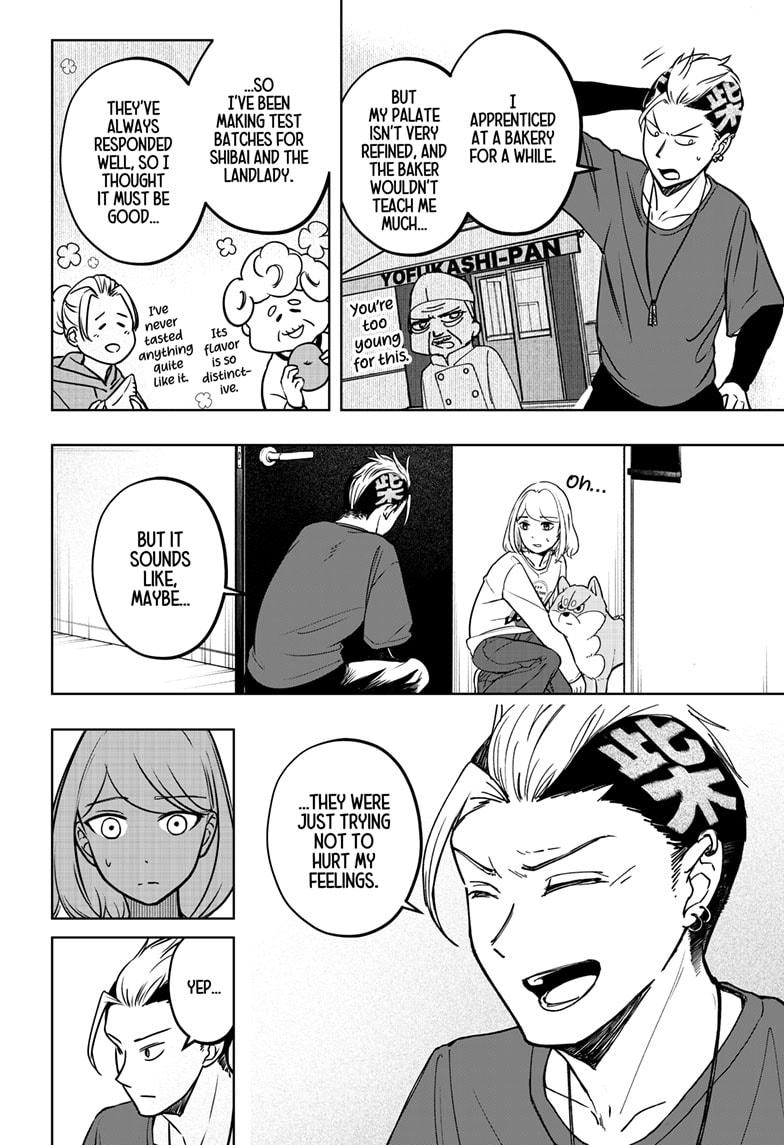 Shiba Inu Rooms Chapter 4 26