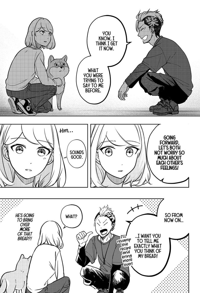 Shiba Inu Rooms Chapter 4 27