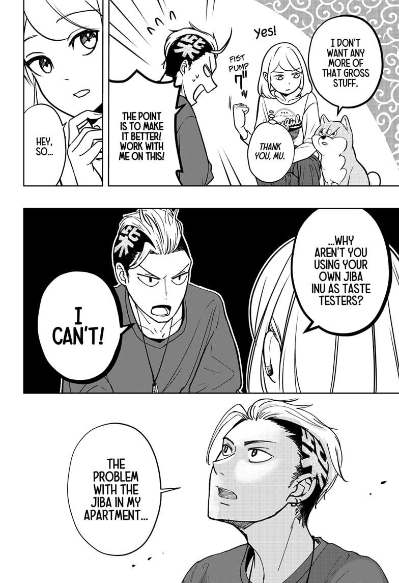 Shiba Inu Rooms Chapter 4 28