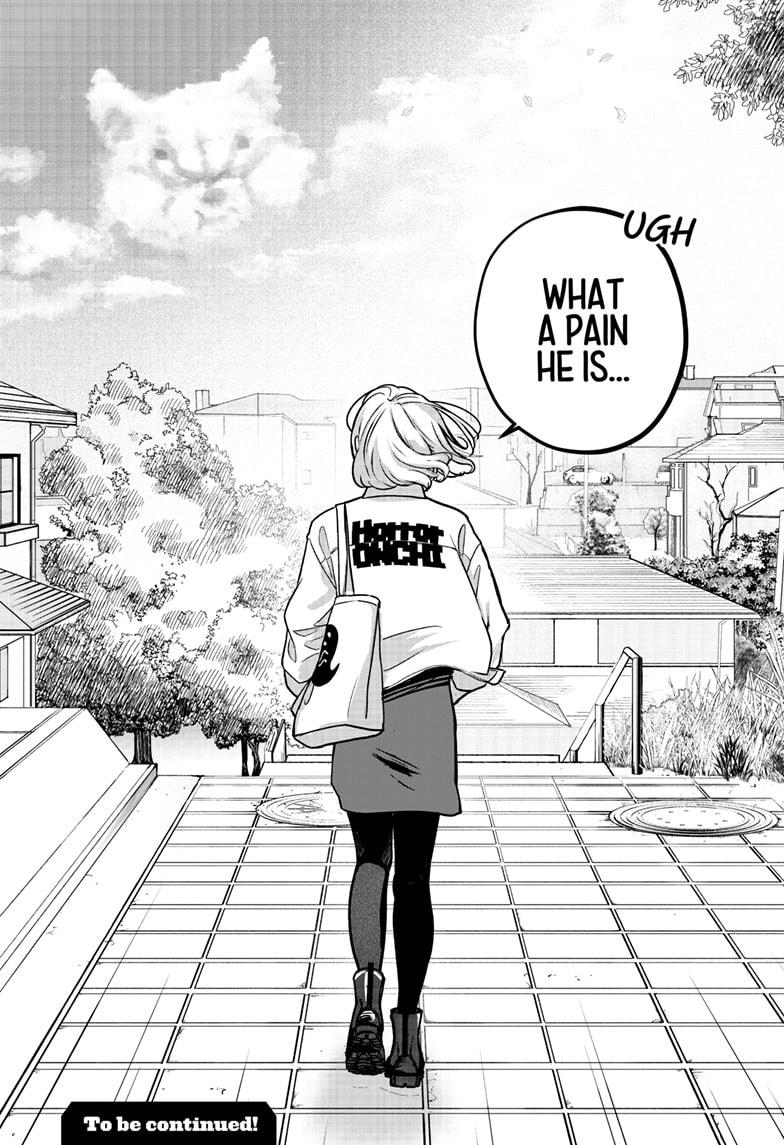 Shiba Inu Rooms Chapter 5 28