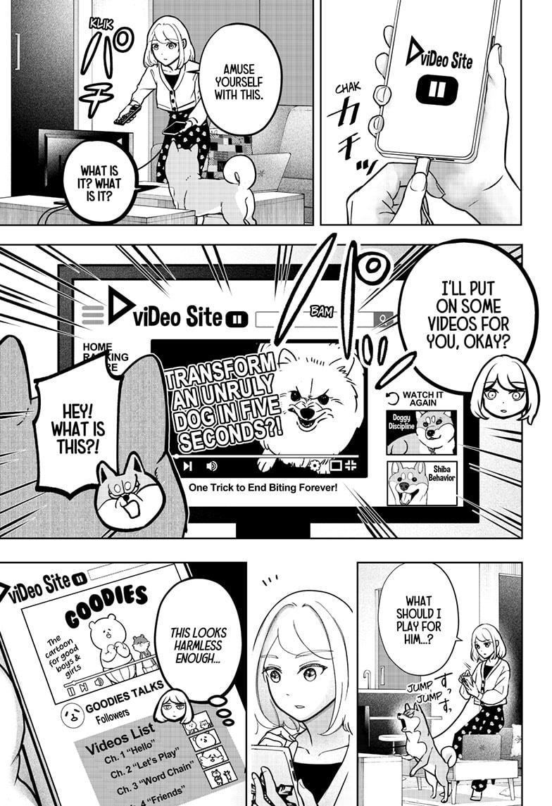 Shiba Inu Rooms Chapter 6 3