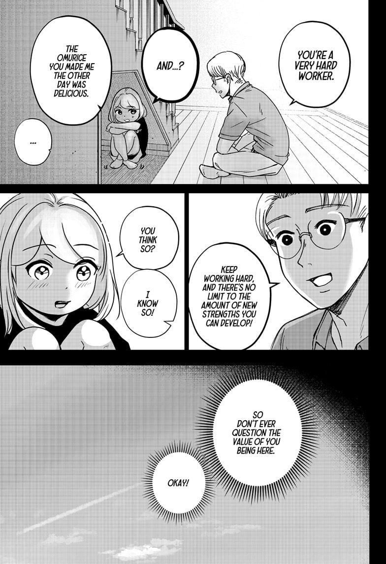 Shiba Inu Rooms Chapter 7 3