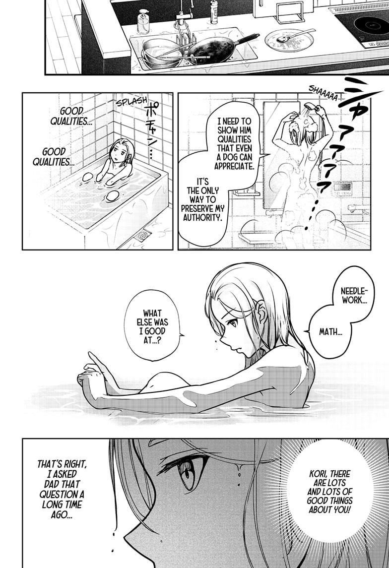 Shiba Inu Rooms Chapter 7 14