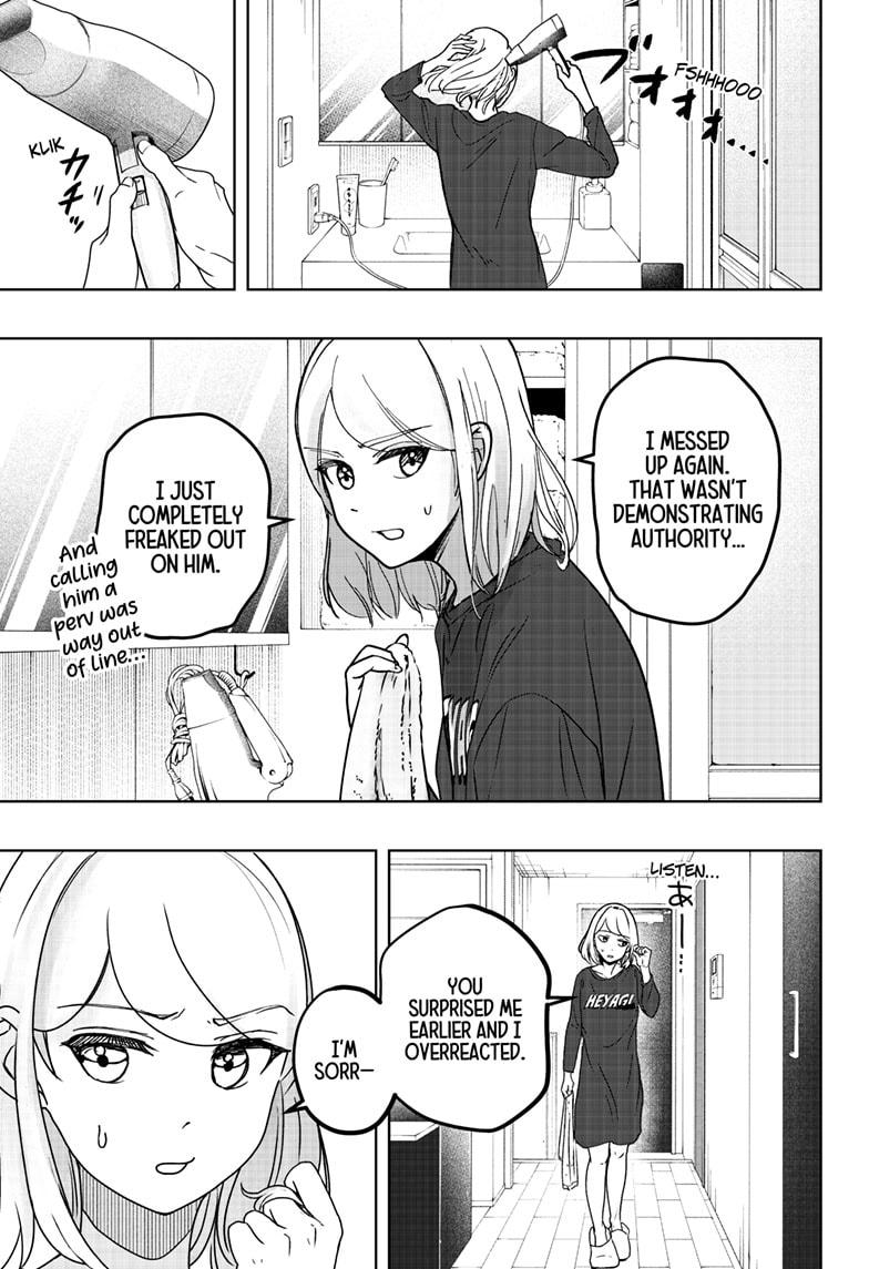 Shiba Inu Rooms Chapter 7 19