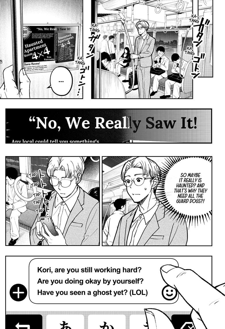 Shiba Inu Rooms Chapter 7 31