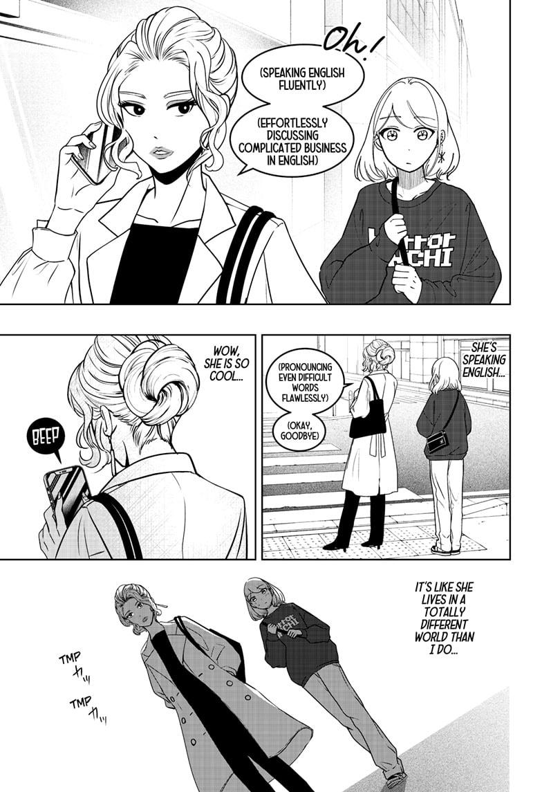 Shiba Inu Rooms Chapter 8 7