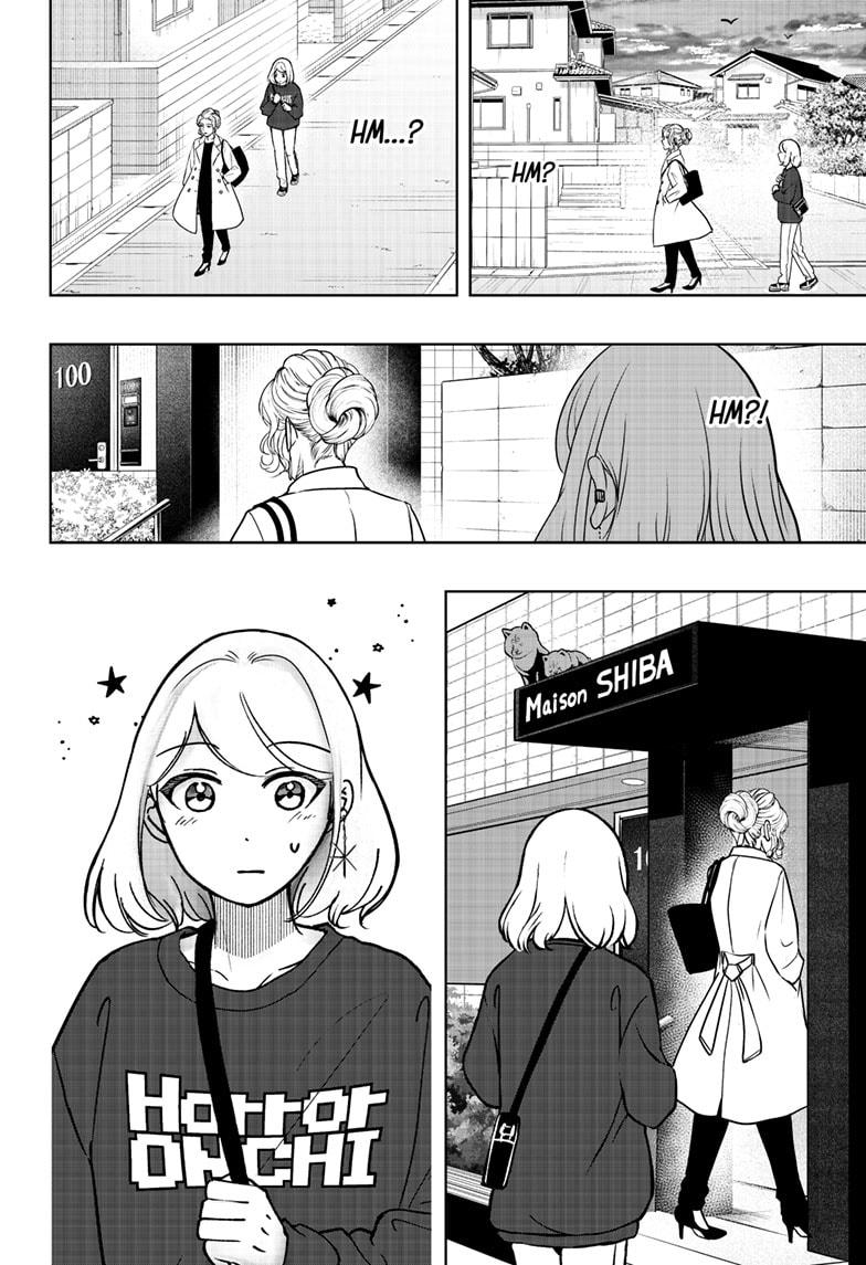 Shiba Inu Rooms Chapter 8 8