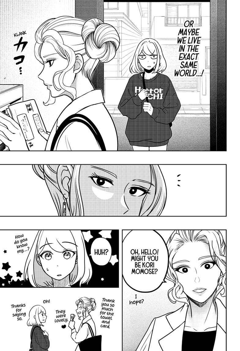 Shiba Inu Rooms Chapter 8 9