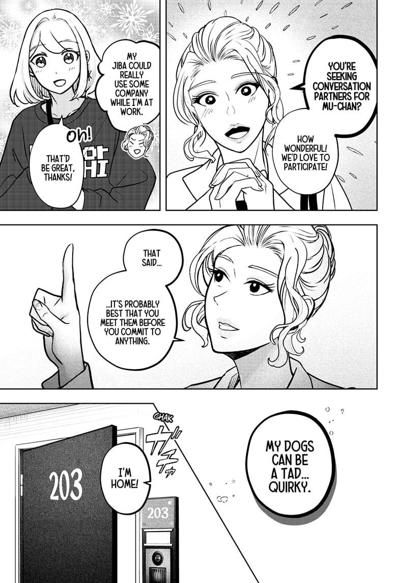 Shiba Inu Rooms Chapter 8 11