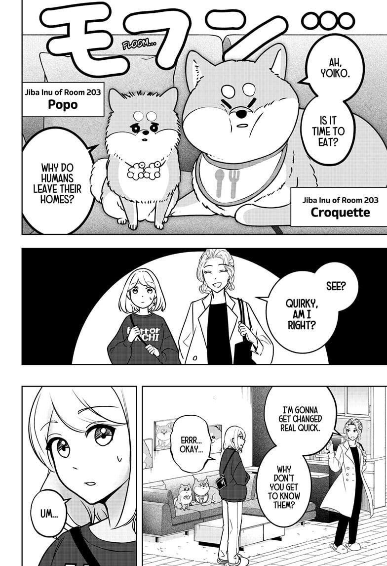 Shiba Inu Rooms Chapter 8 12