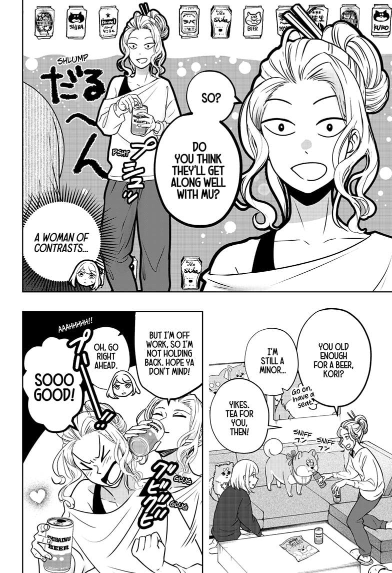 Shiba Inu Rooms Chapter 8 14