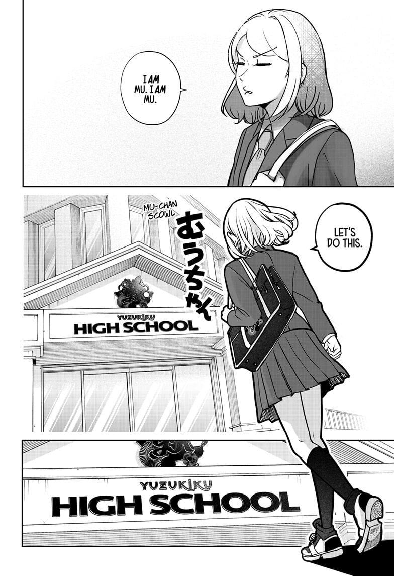 Shiba Inu Rooms Chapter 9 29