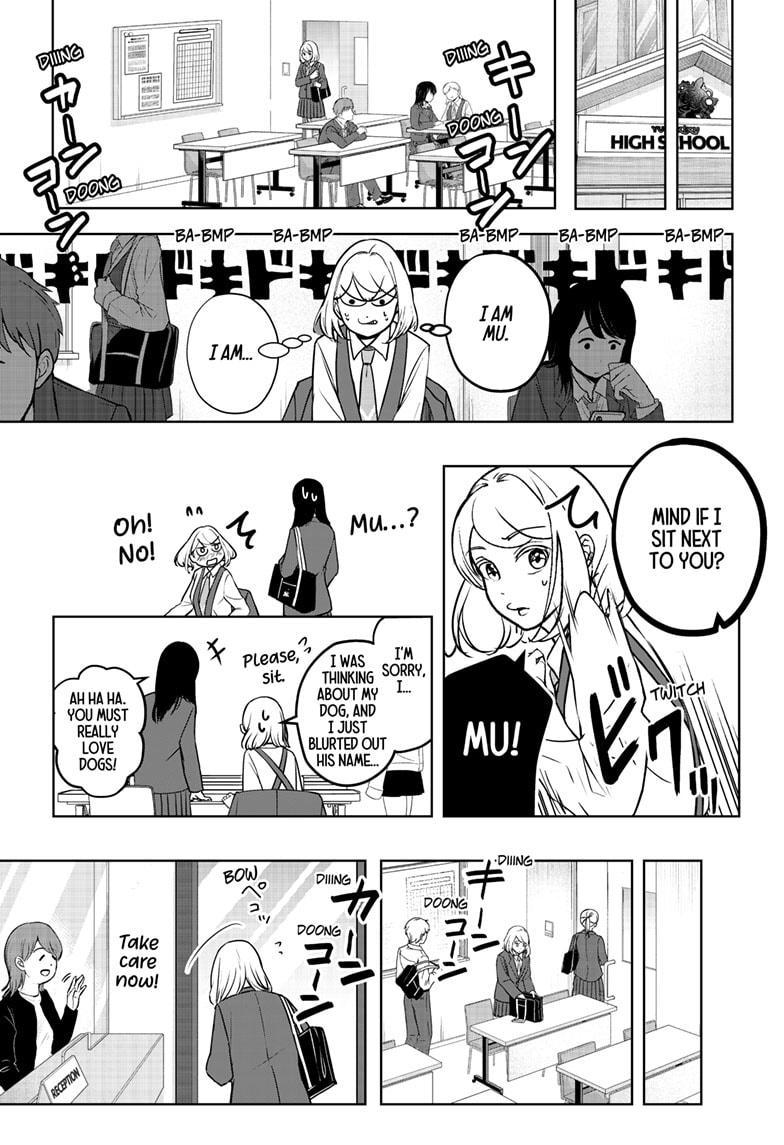 Shiba Inu Rooms Chapter 9 32