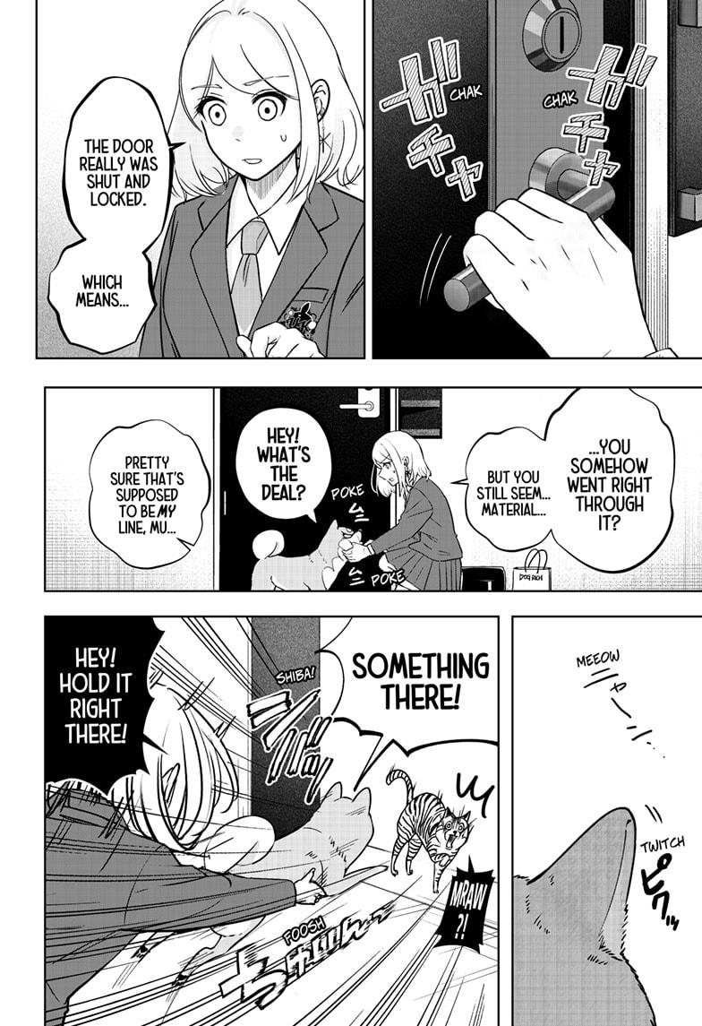 Shiba Inu Rooms Chapter 10 4