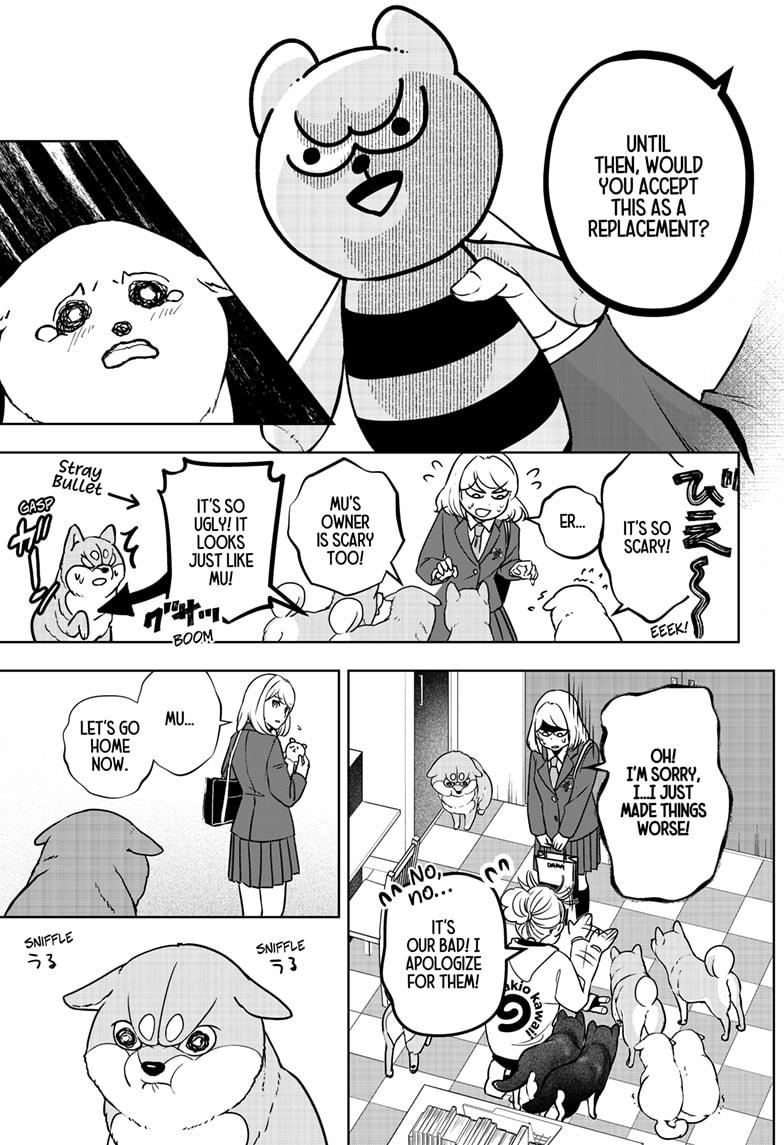 Shiba Inu Rooms Chapter 10 13