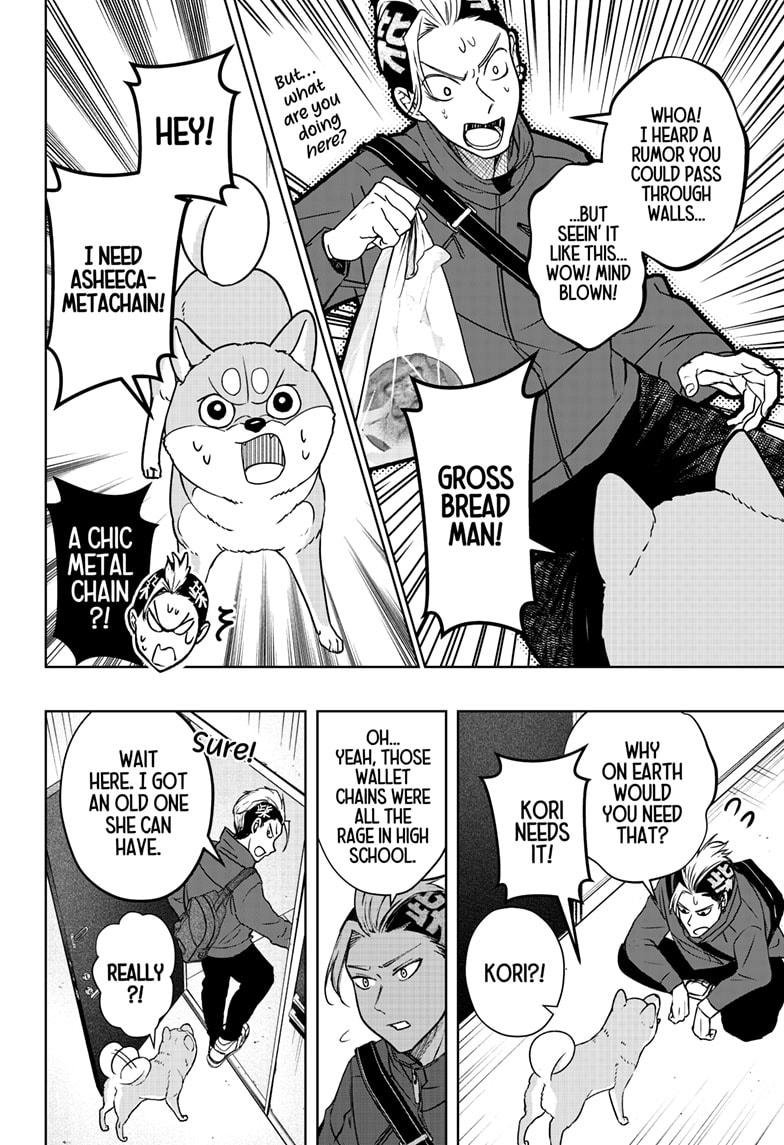 Shiba Inu Rooms Chapter 11 16