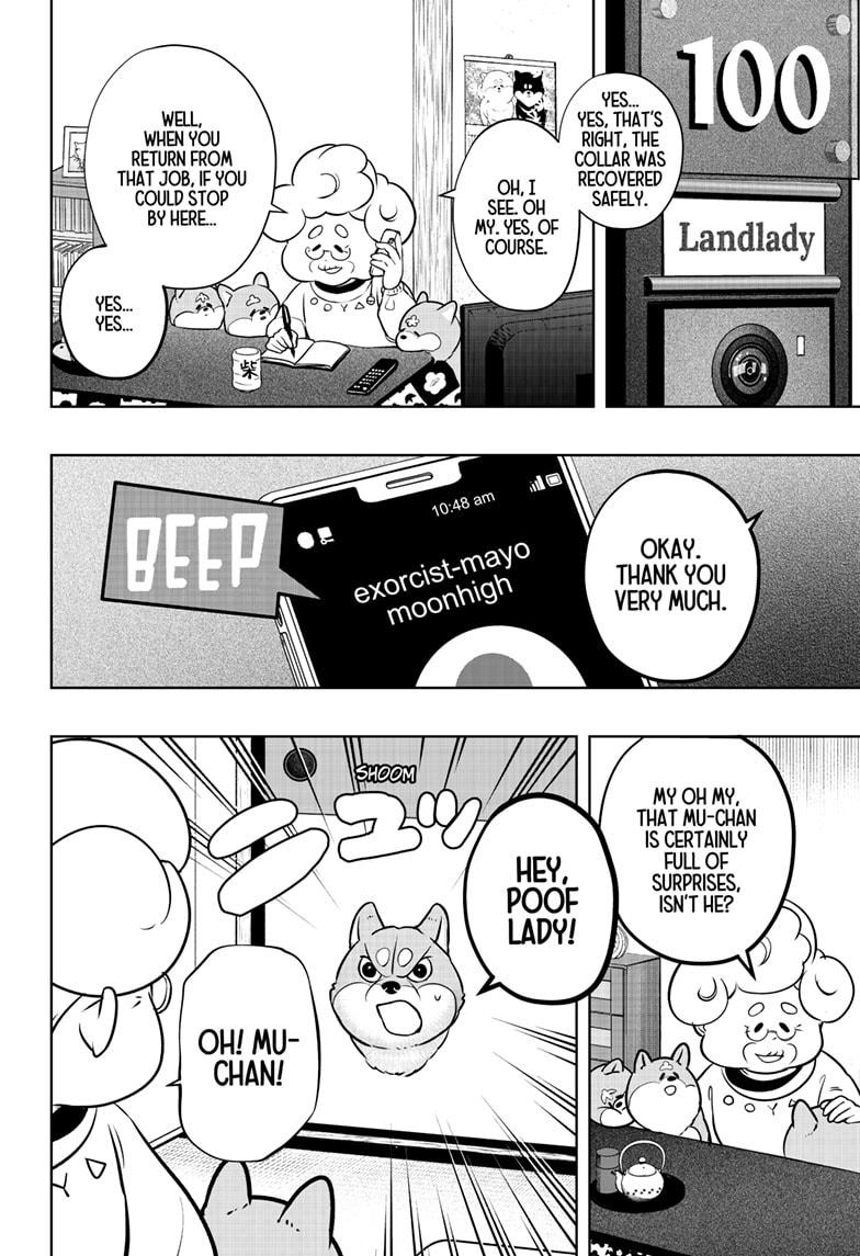 Shiba Inu Rooms Chapter 11 20