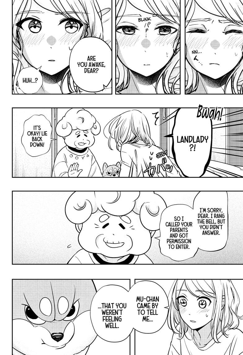 Shiba Inu Rooms Chapter 11 22