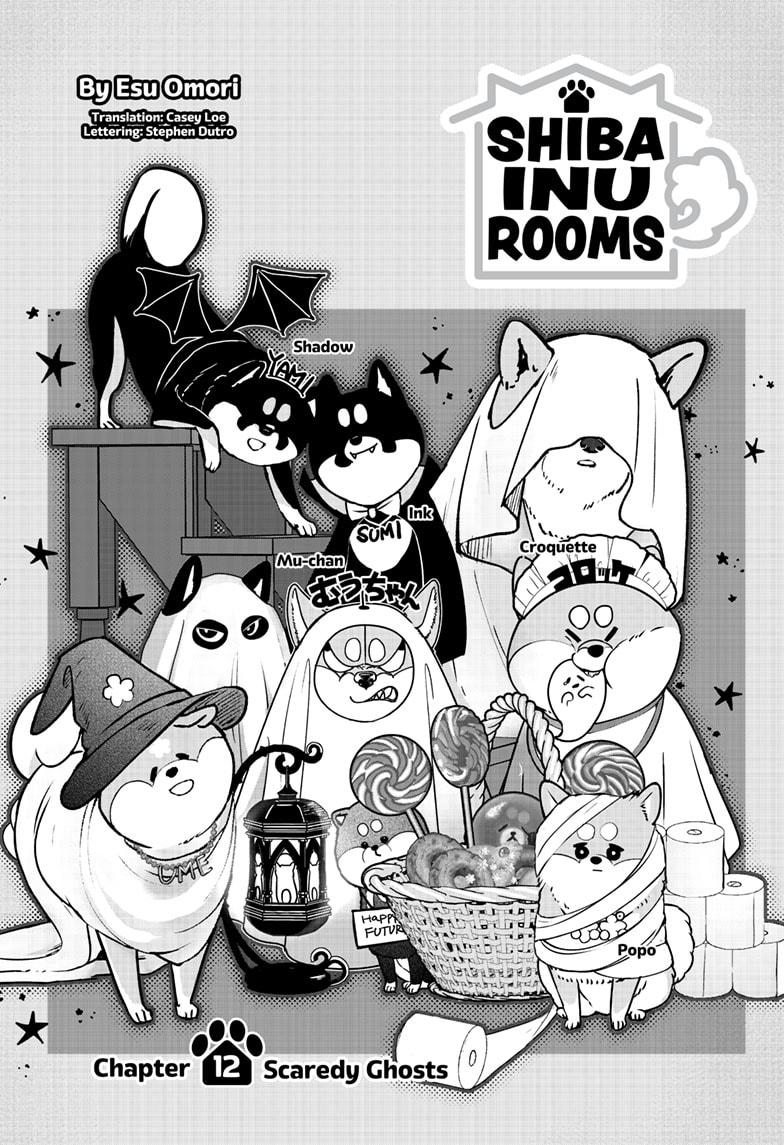 Shiba Inu Rooms Chapter 12 5