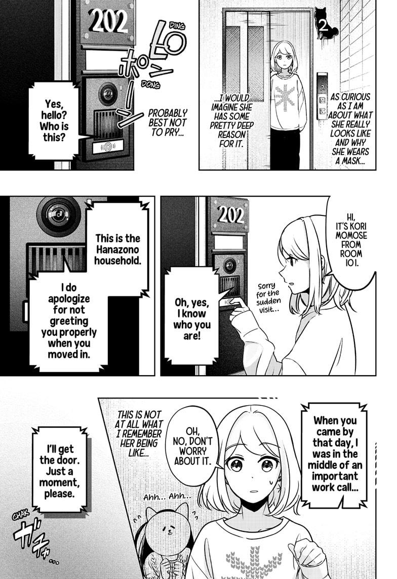 Shiba Inu Rooms Chapter 12 11