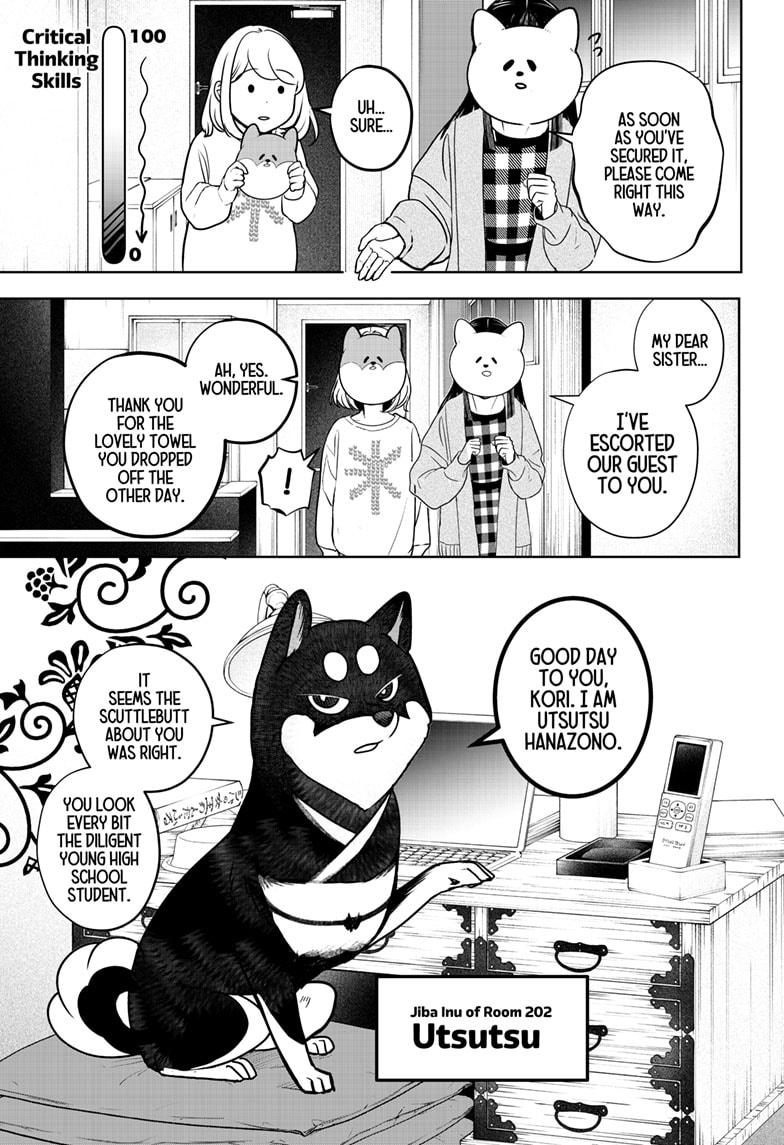 Shiba Inu Rooms Chapter 12 13