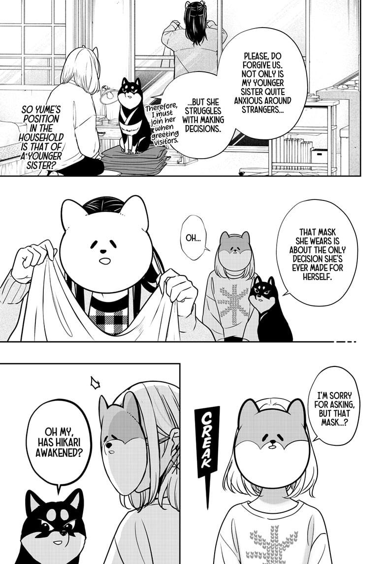 Shiba Inu Rooms Chapter 12 15