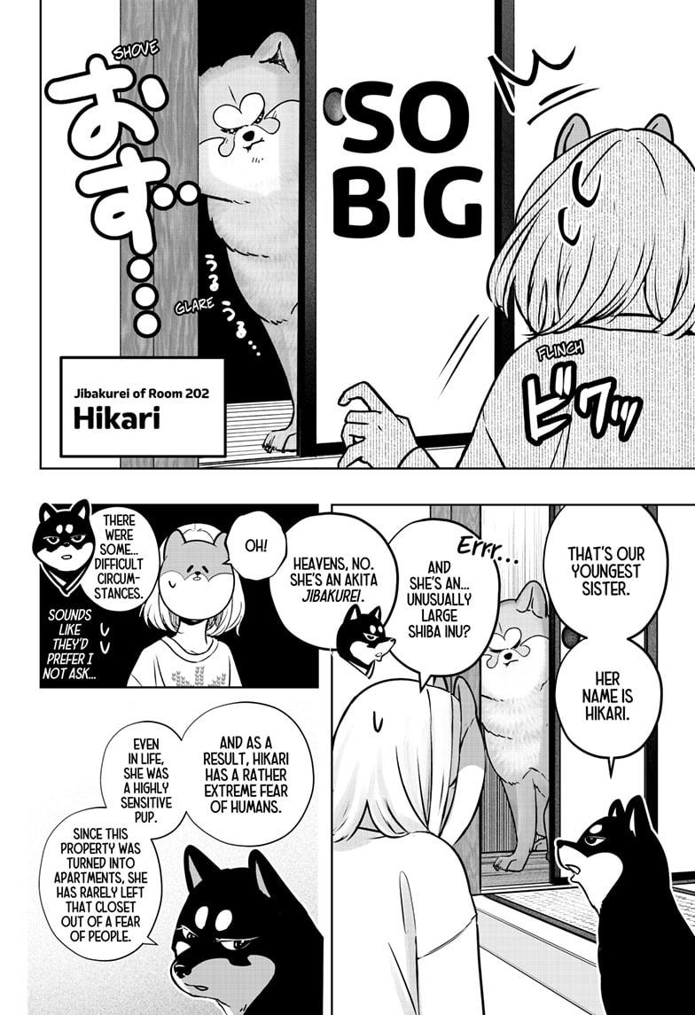 Shiba Inu Rooms Chapter 12 16
