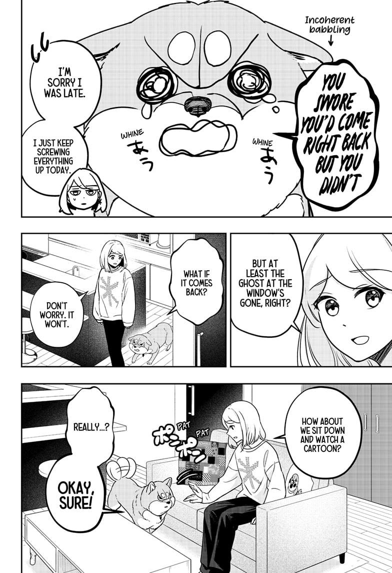 Shiba Inu Rooms Chapter 12 22