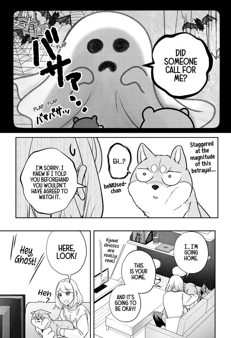 Shiba Inu Rooms Chapter 12 23