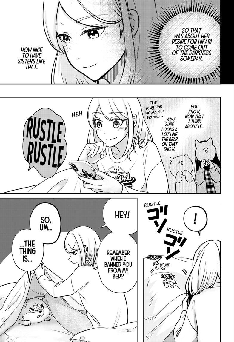 Shiba Inu Rooms Chapter 12 27