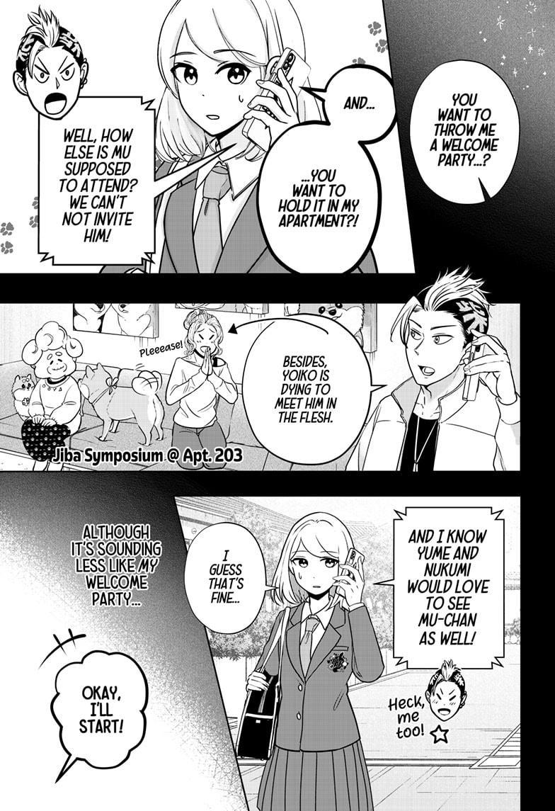 Shiba Inu Rooms Chapter 13 3