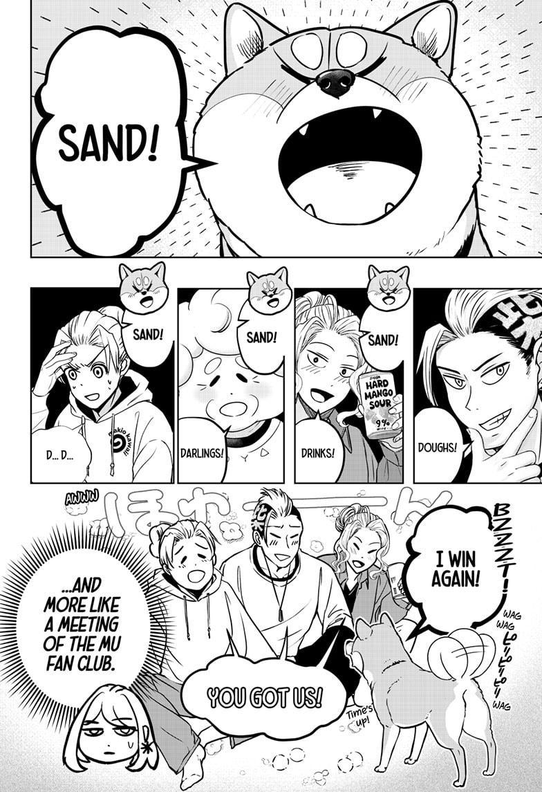 Shiba Inu Rooms Chapter 13 4