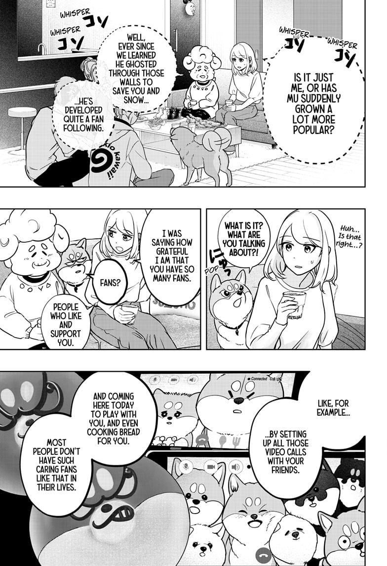 Shiba Inu Rooms Chapter 13 5