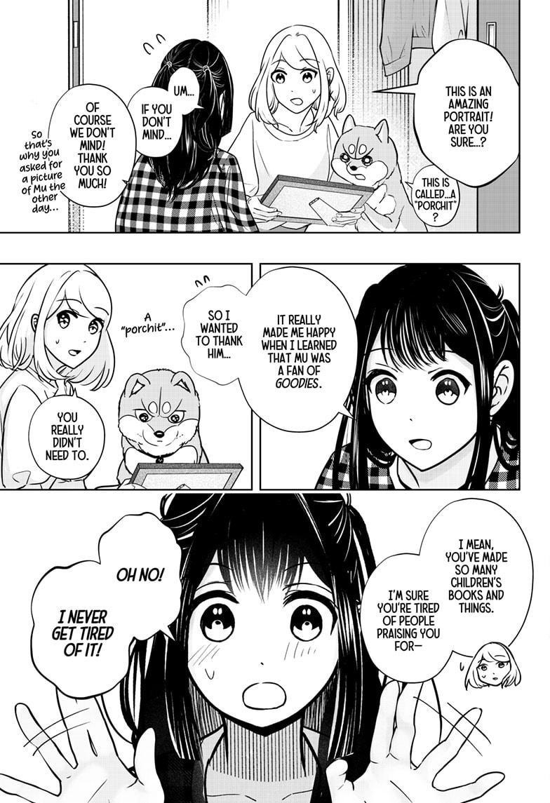 Shiba Inu Rooms Chapter 13 17