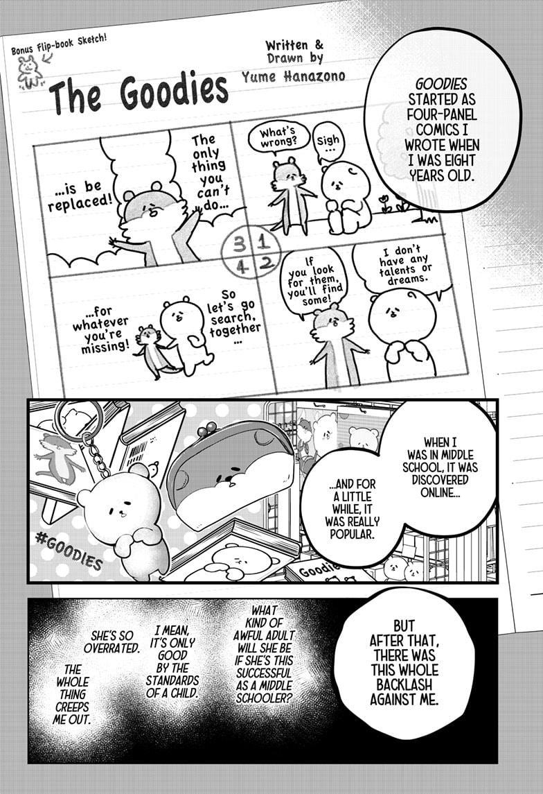 Shiba Inu Rooms Chapter 13 18