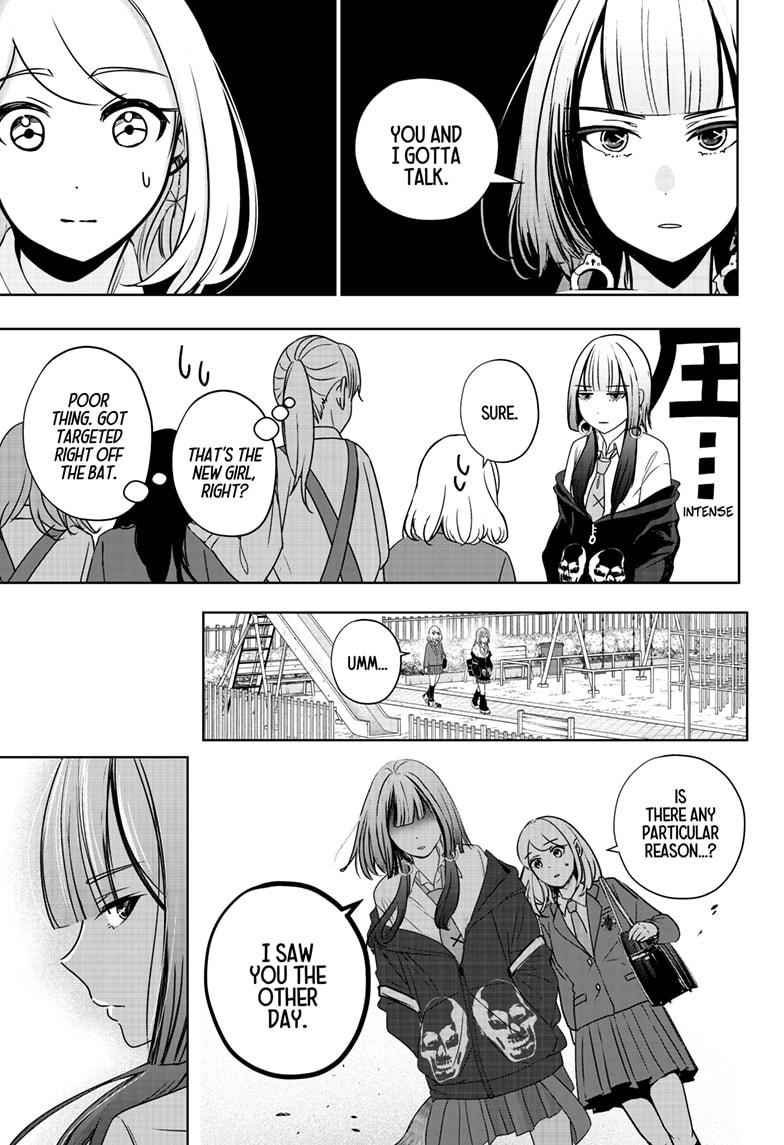 Shiba Inu Rooms Chapter 14 7