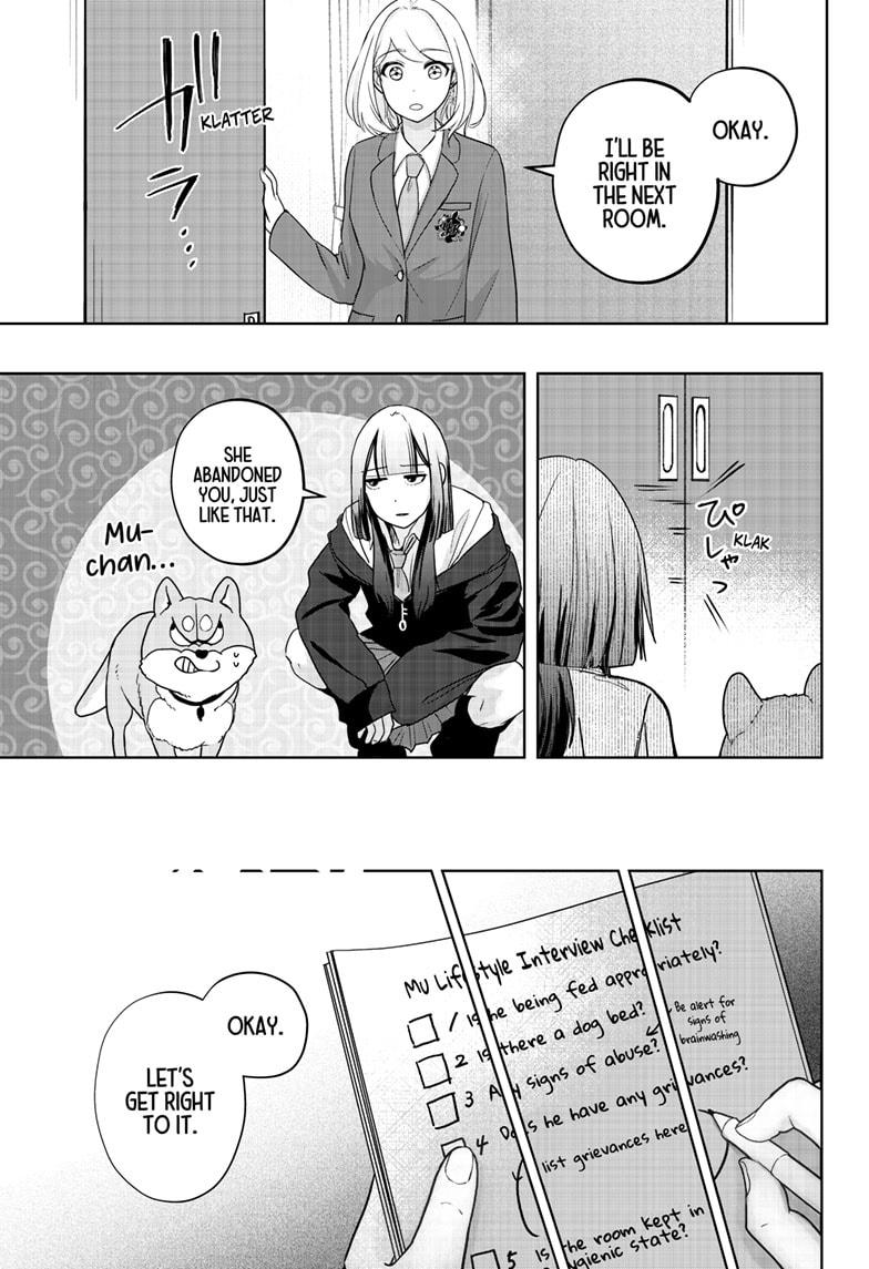 Shiba Inu Rooms Chapter 14 13