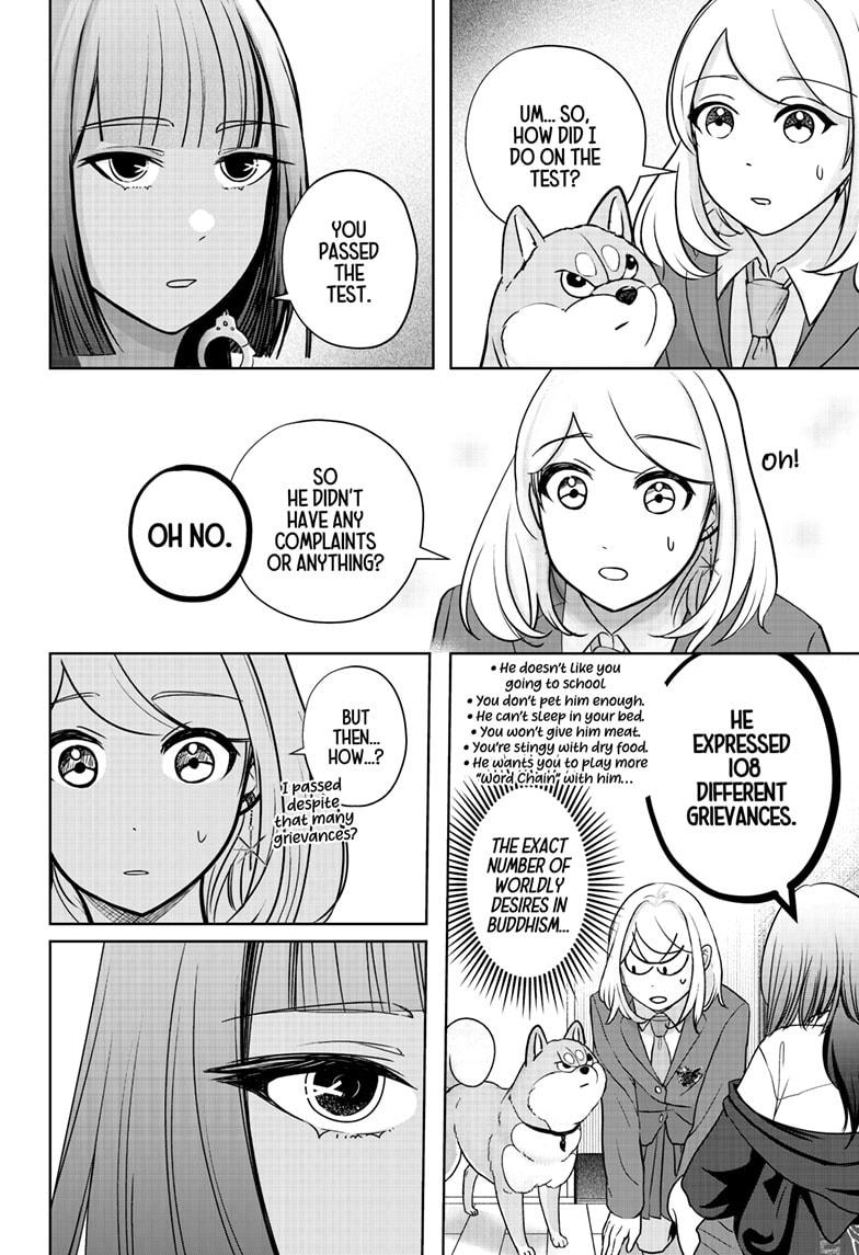 Shiba Inu Rooms Chapter 14 18