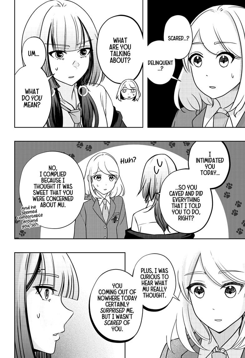 Shiba Inu Rooms Chapter 14 20