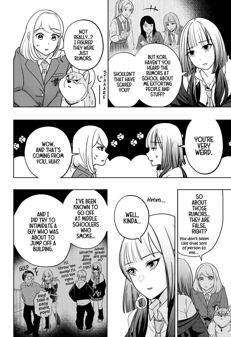 Shiba Inu Rooms Chapter 14 22