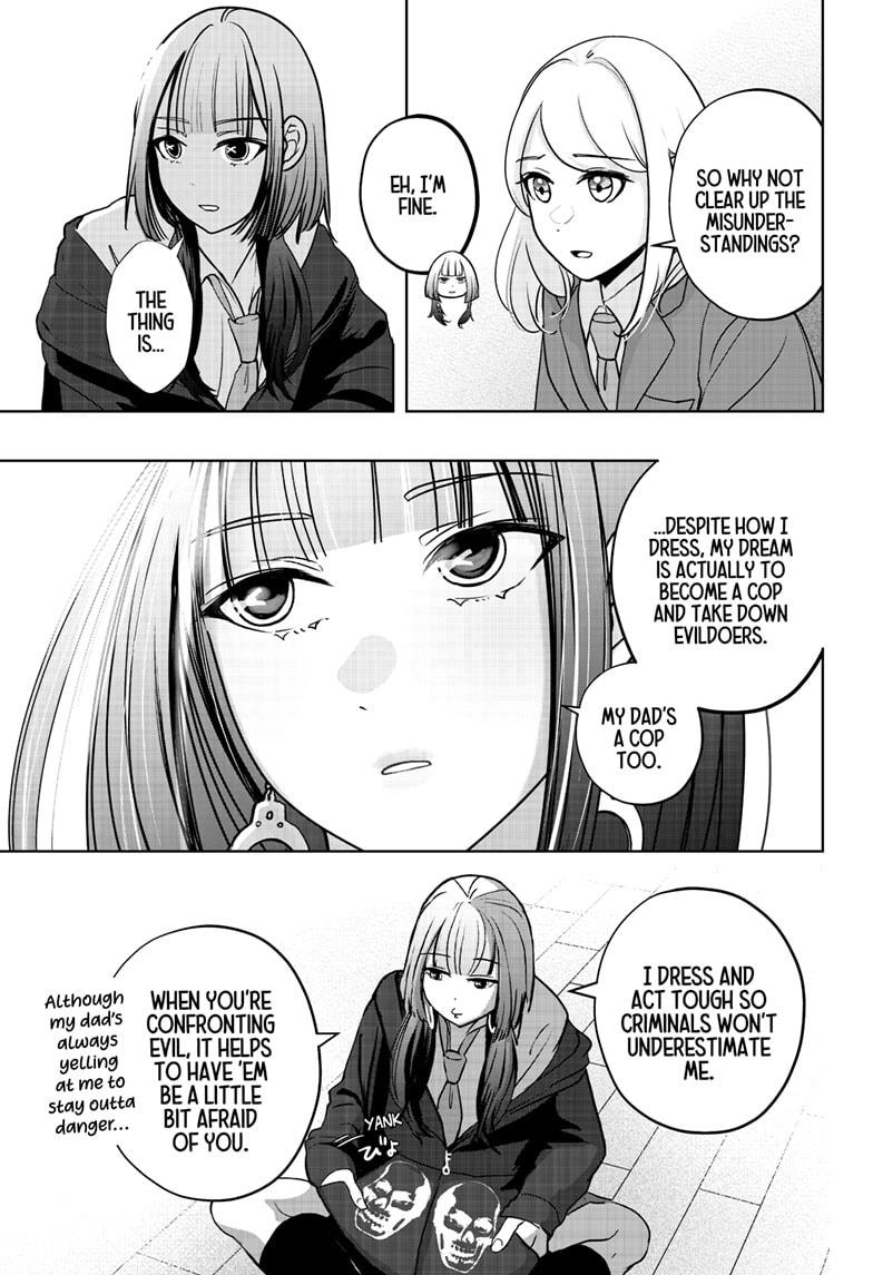 Shiba Inu Rooms Chapter 14 23