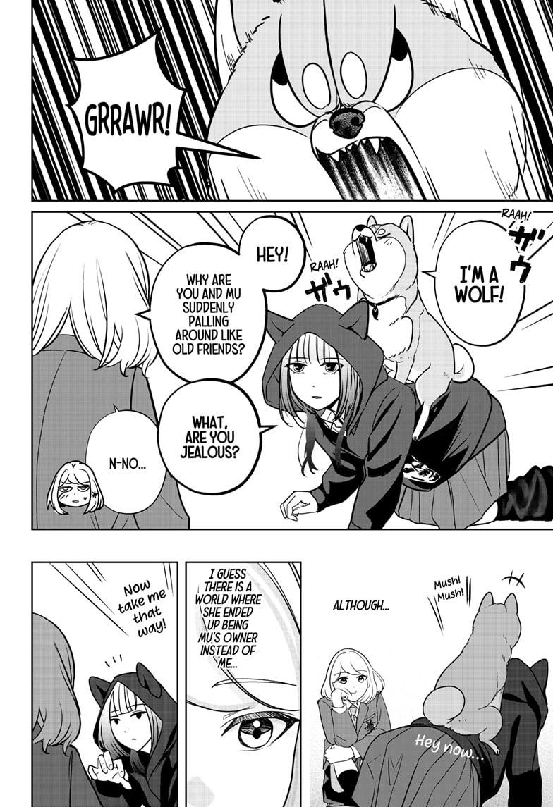 Shiba Inu Rooms Chapter 14 28