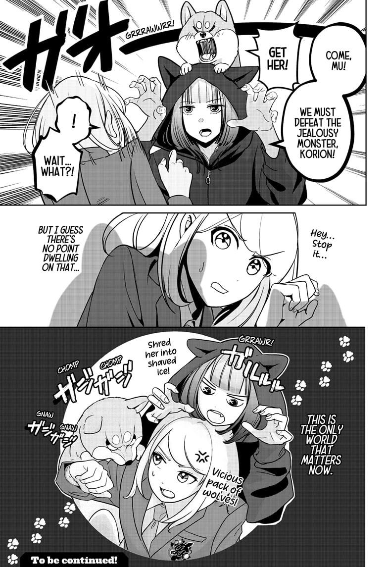 Shiba Inu Rooms Chapter 14 29