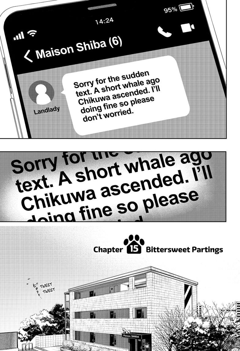 Shiba Inu Rooms Chapter 15 5