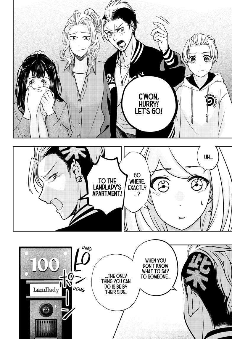 Shiba Inu Rooms Chapter 15 8